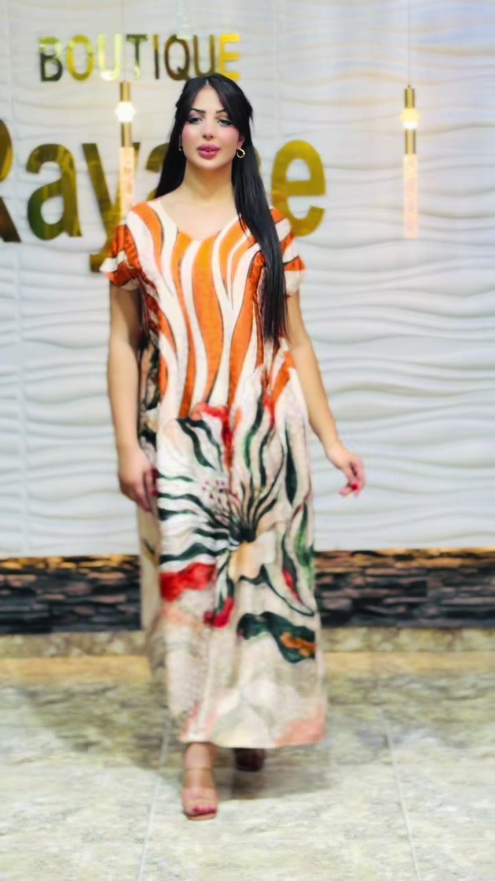 @Boutique rayane sofia ✅