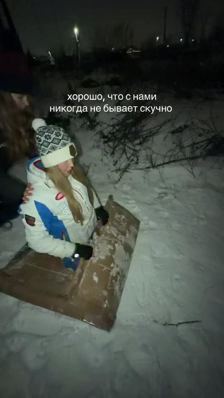 @те самые заи