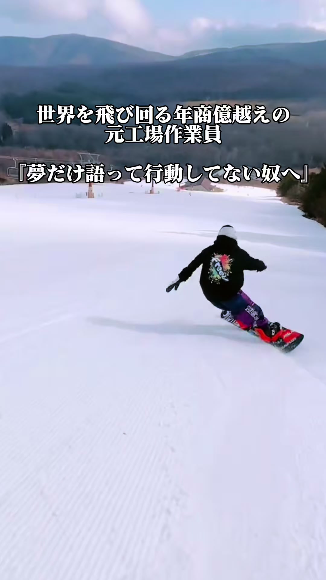 @トラベルCEO