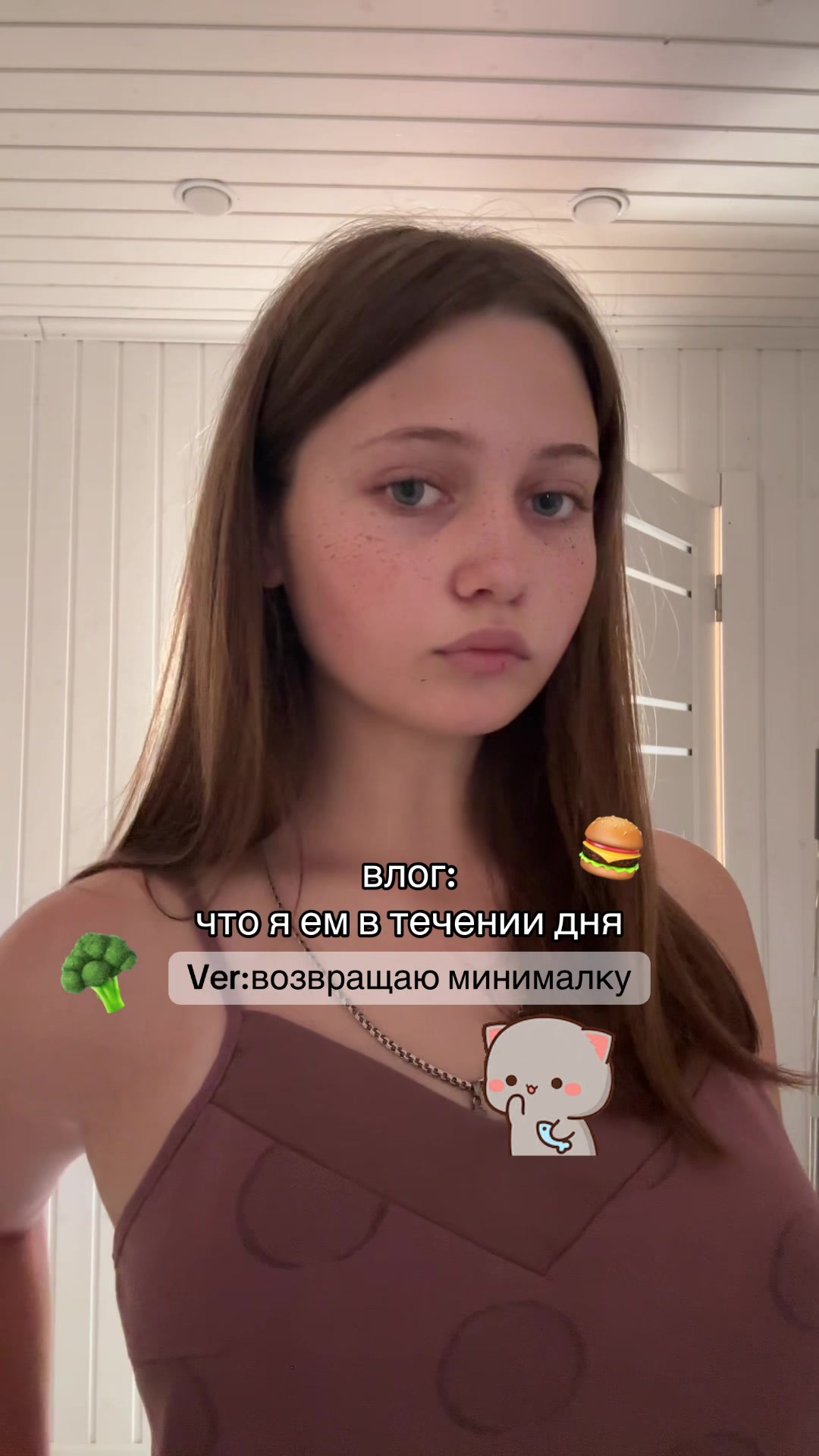 @Милая Трикси