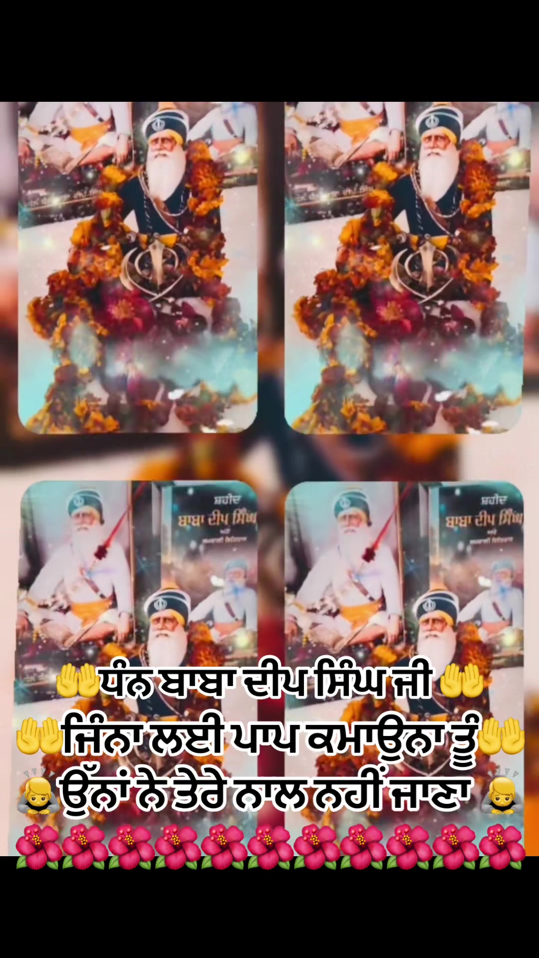@Ekamjit singh