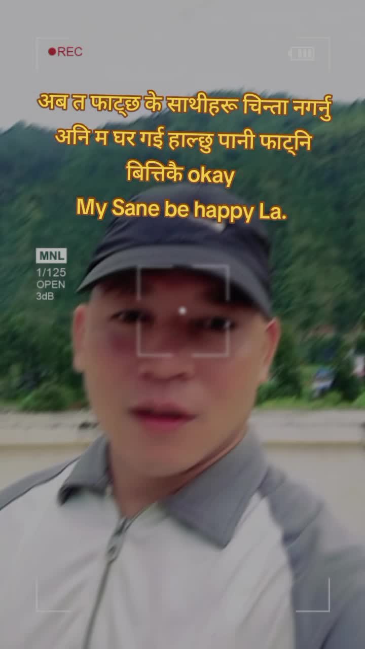 @Magar Rihan