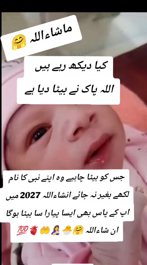 @Arif Ali