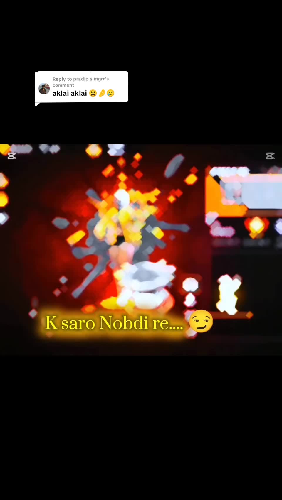 @राईनी'亗DDꔪ