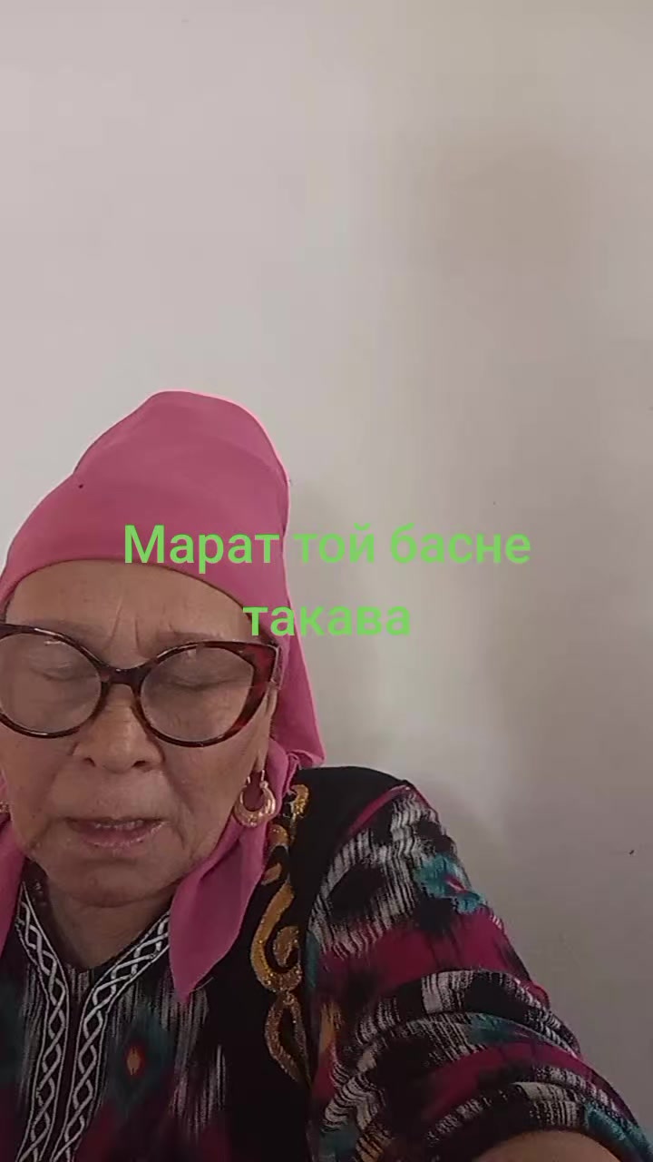 @ИНГА КОРОЛЕВА ВСЕГО МИРА