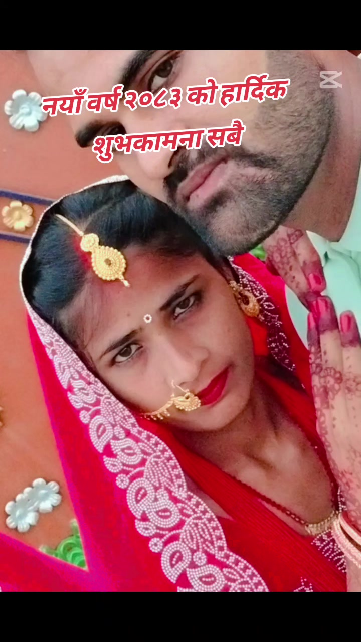 @raj Patel🇳🇵🇳🇵💕