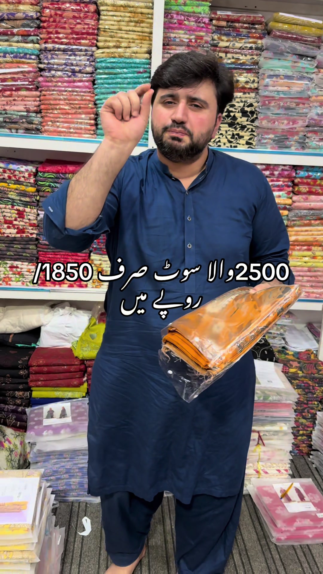 @Zainab collection
