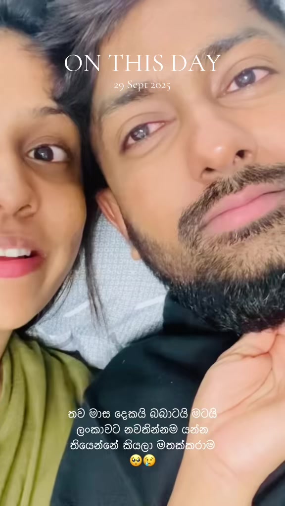 @Sachi imasha සචී 🇰🇷🇱🇰