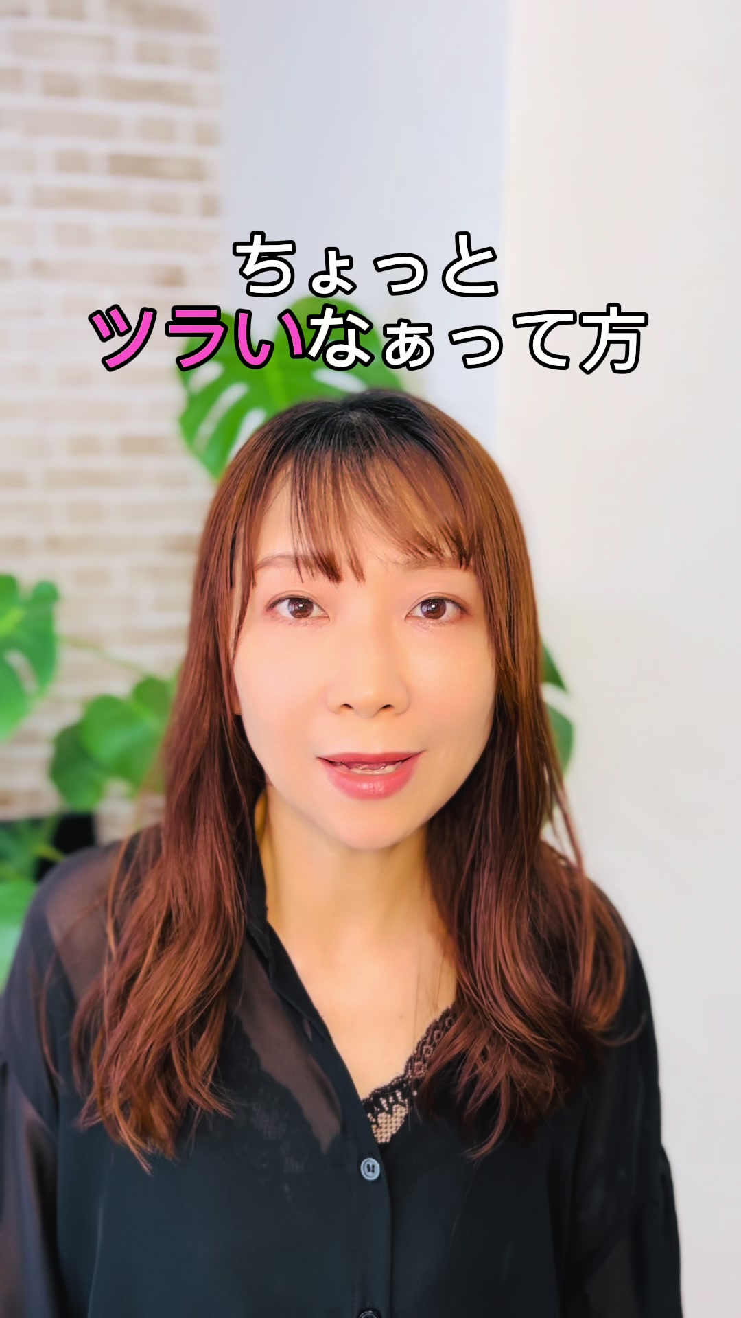 @おうちエステ教室 もりえみ
