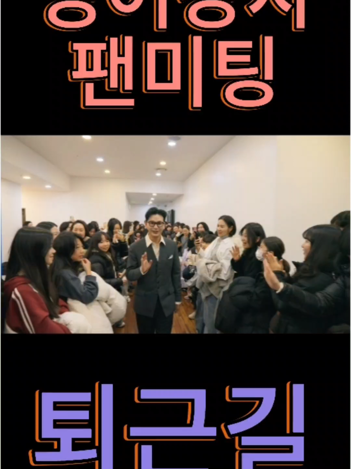 @오션영어_교육리더