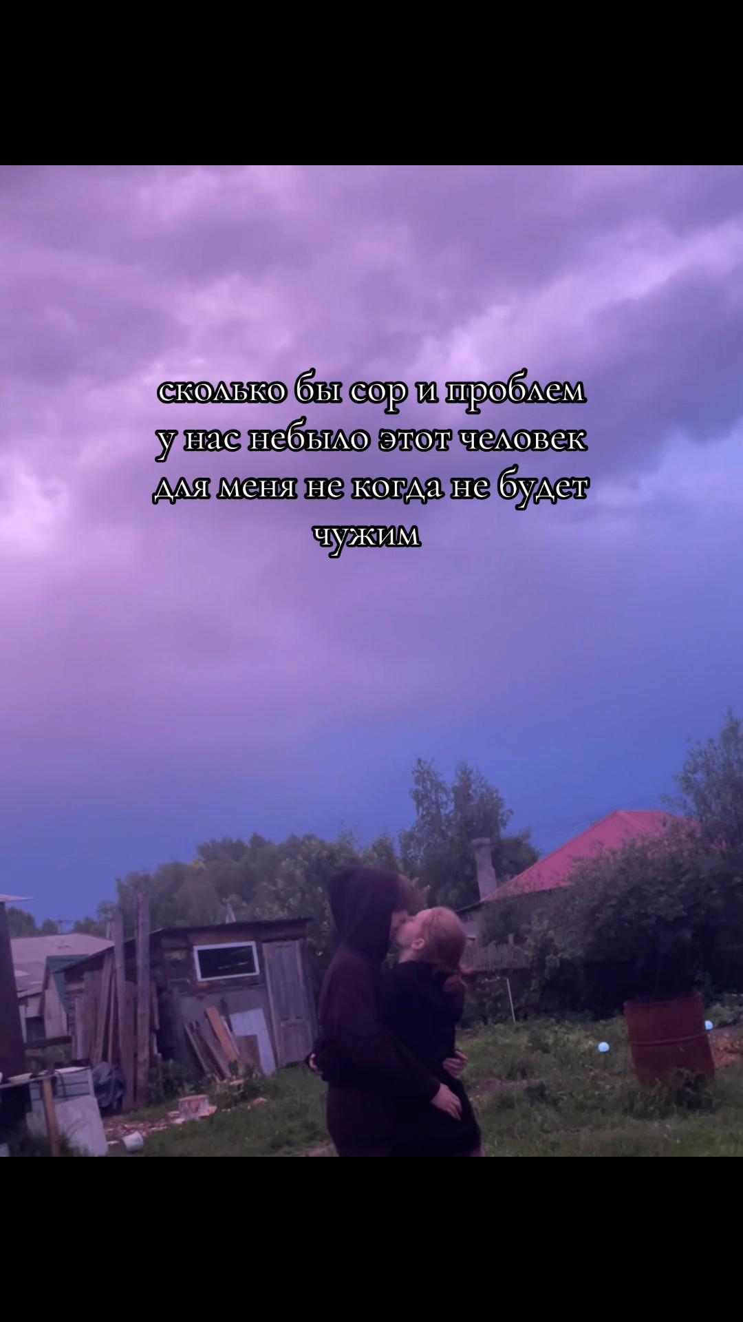 @Va❤