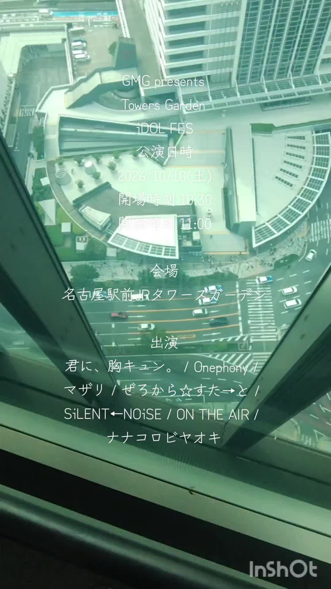 @ペーパートレーダー