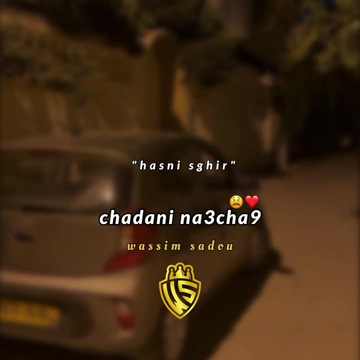 @𝙬𝙖𝙨𝙨𝙞𝙢 𝙨𝙖𝙙𝙤𝙪
