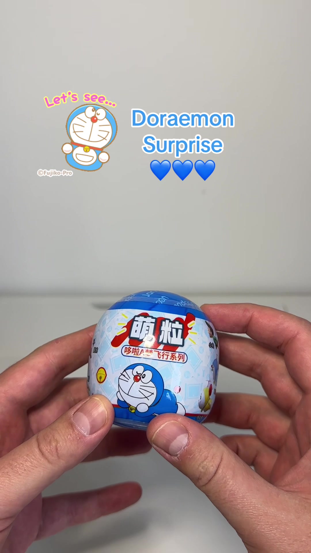 @Surprise Unboxing