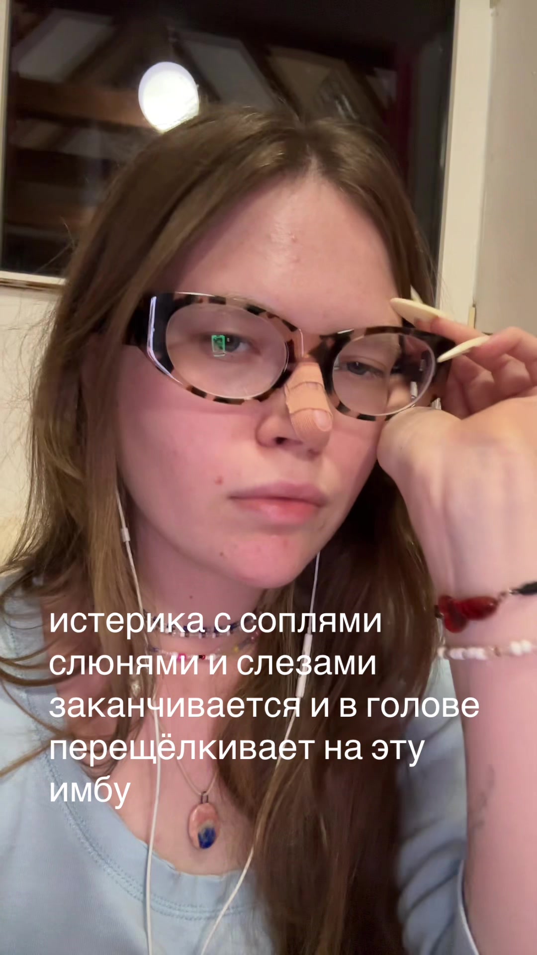 @дихлофос @
