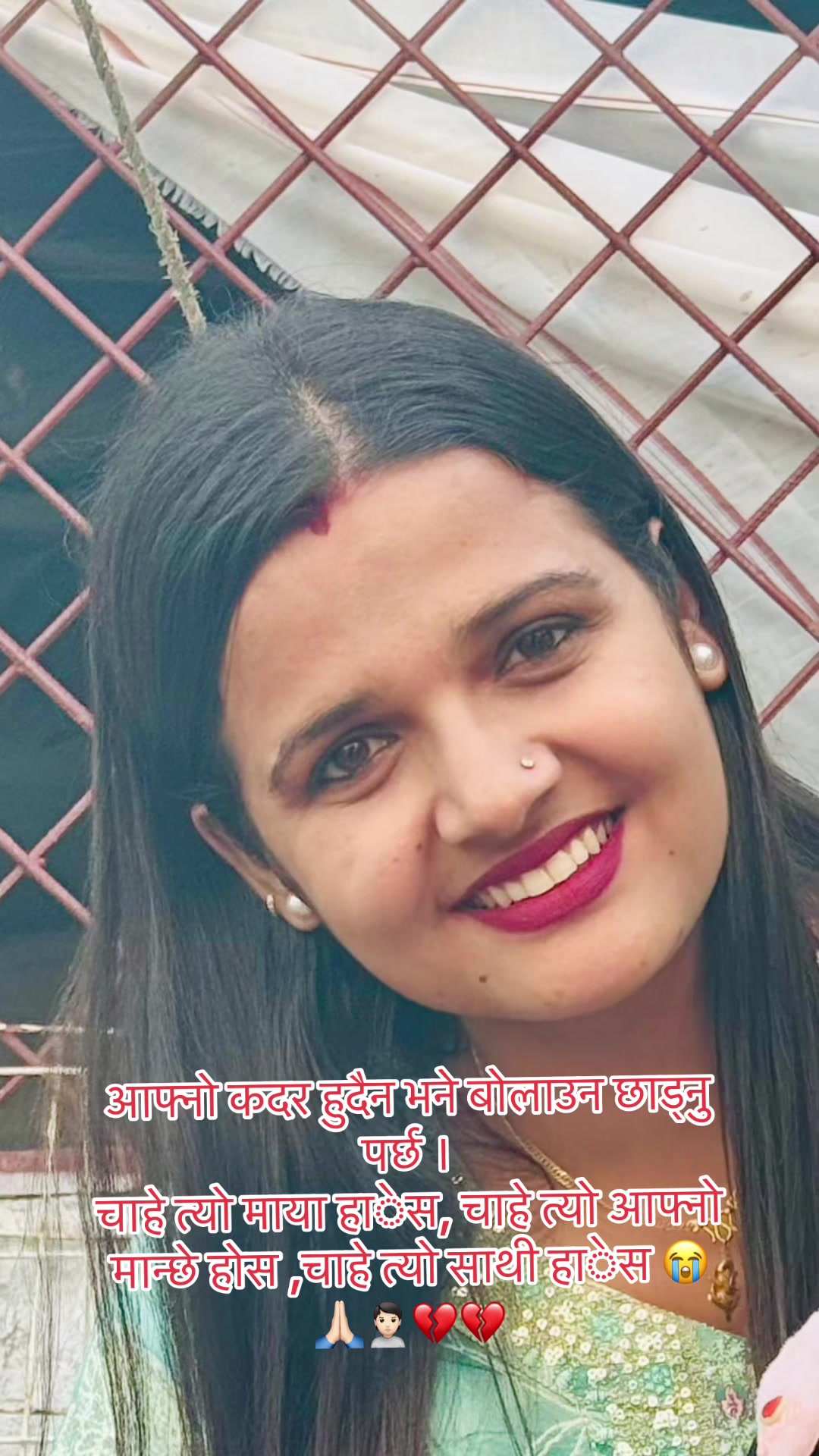 @srijanaregmi