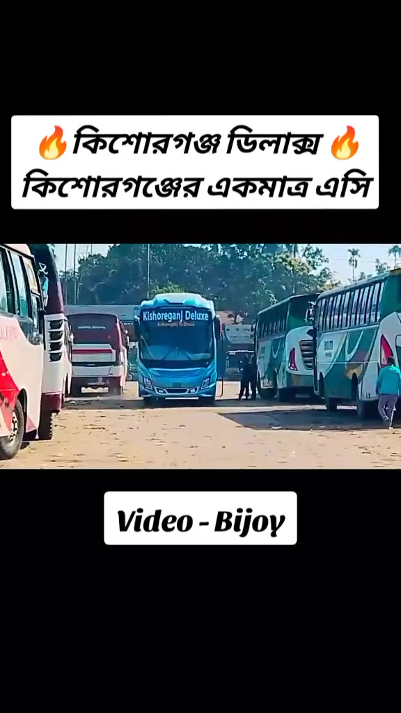 @đ Bus Empire đ