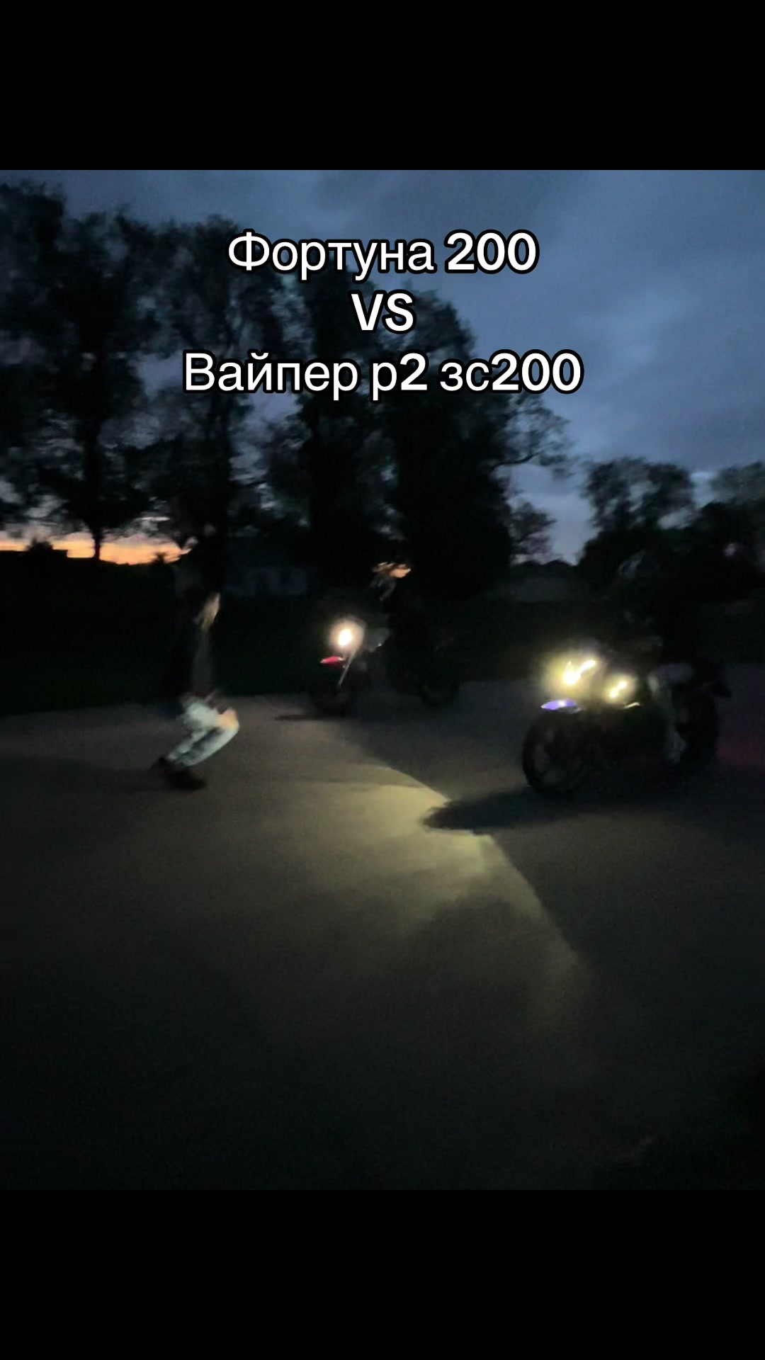 @Ухилянтік🥷🏻