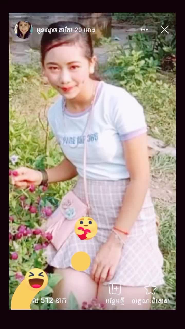 @អូនណុច តាកែវ