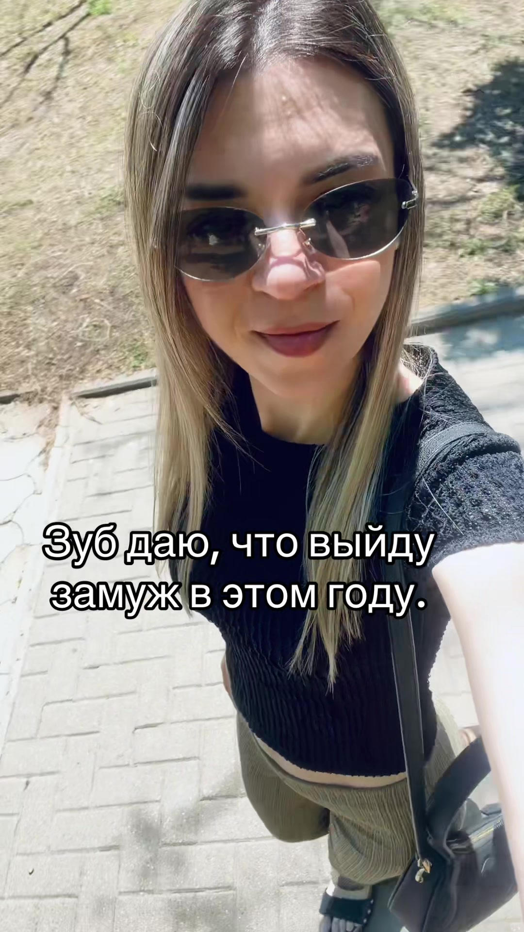 @Ирина Неруца
