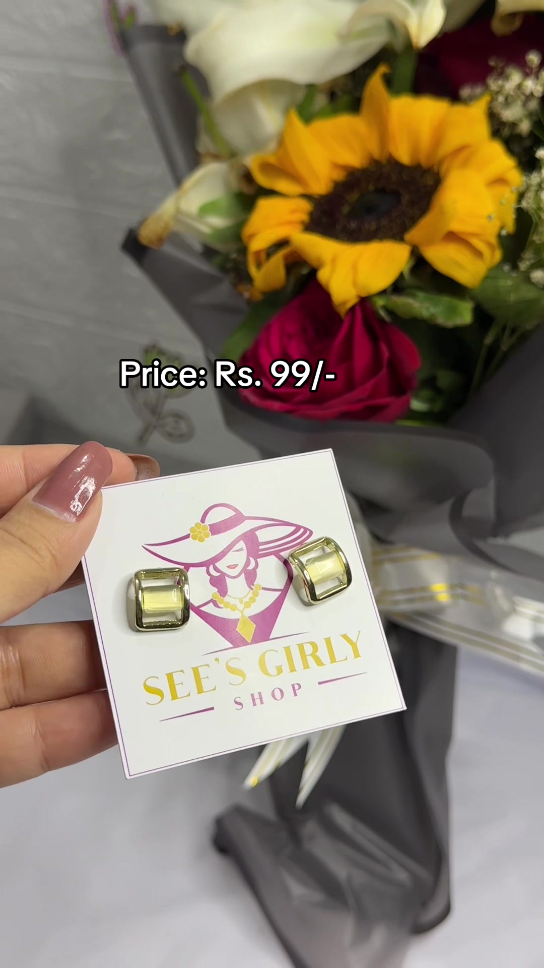 @See's.Girly