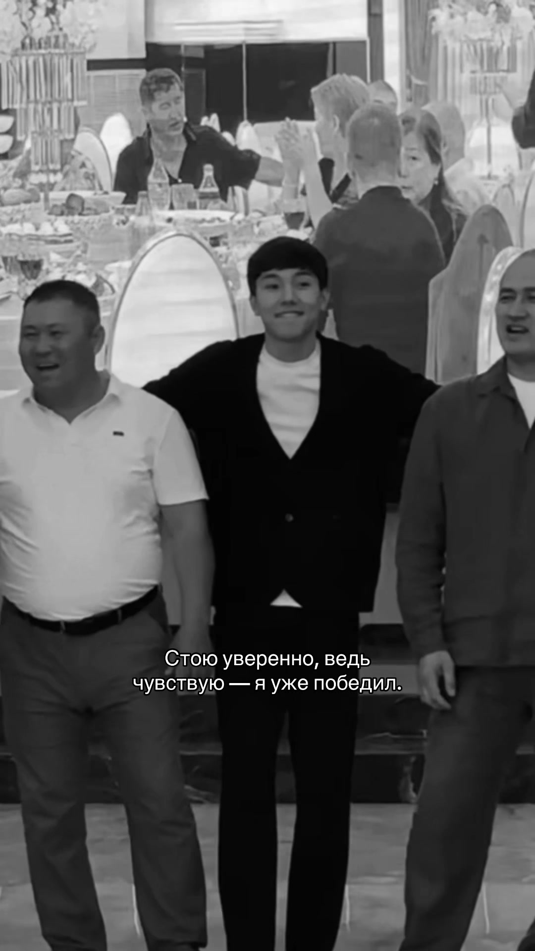 @nursultan