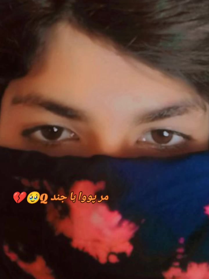 @Mursaleen✌️M🫶R?