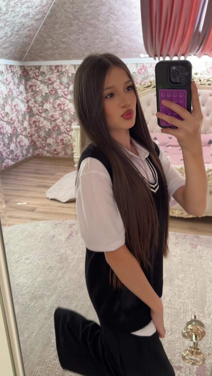 @амаля