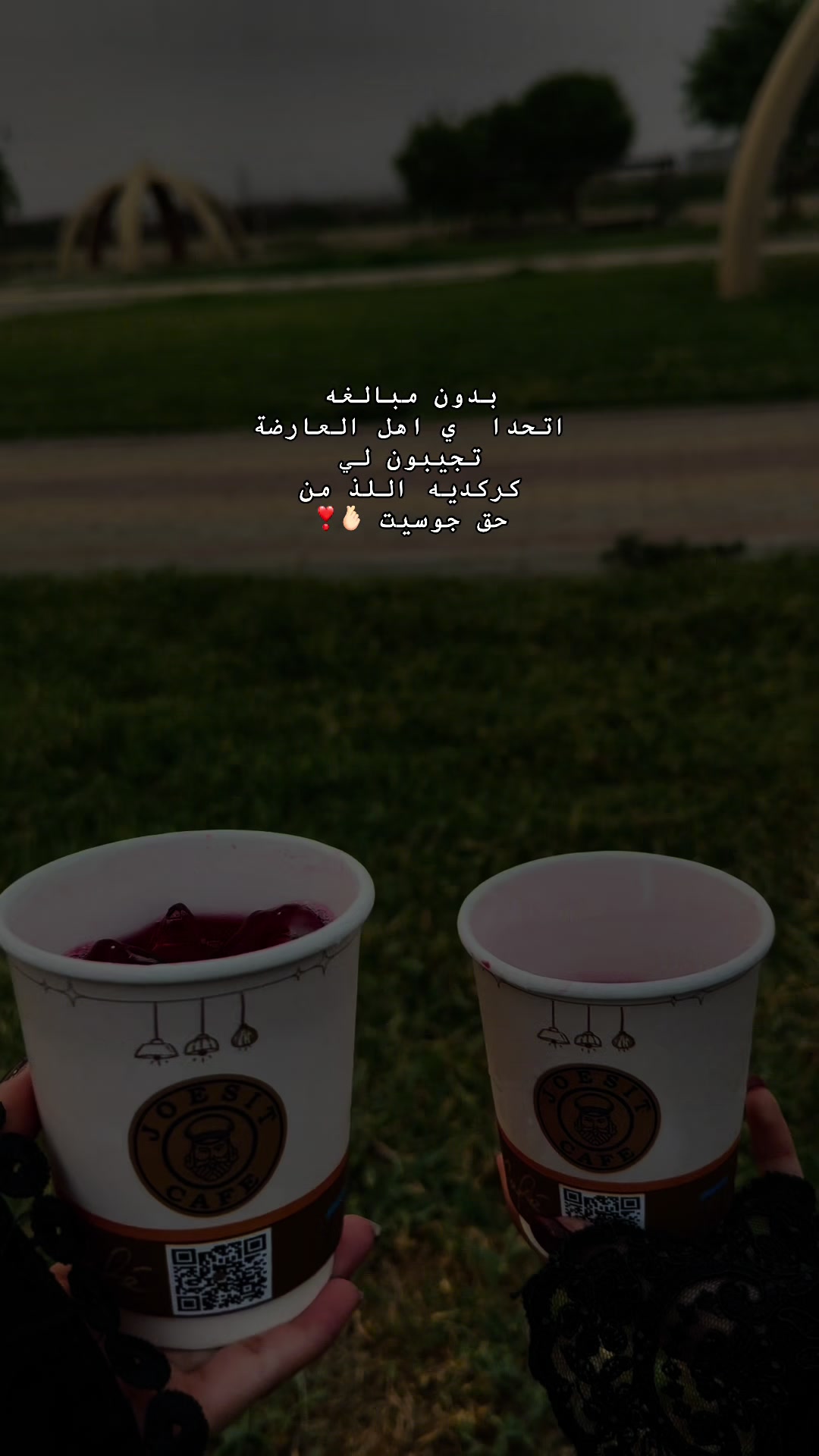 @شِــين📷