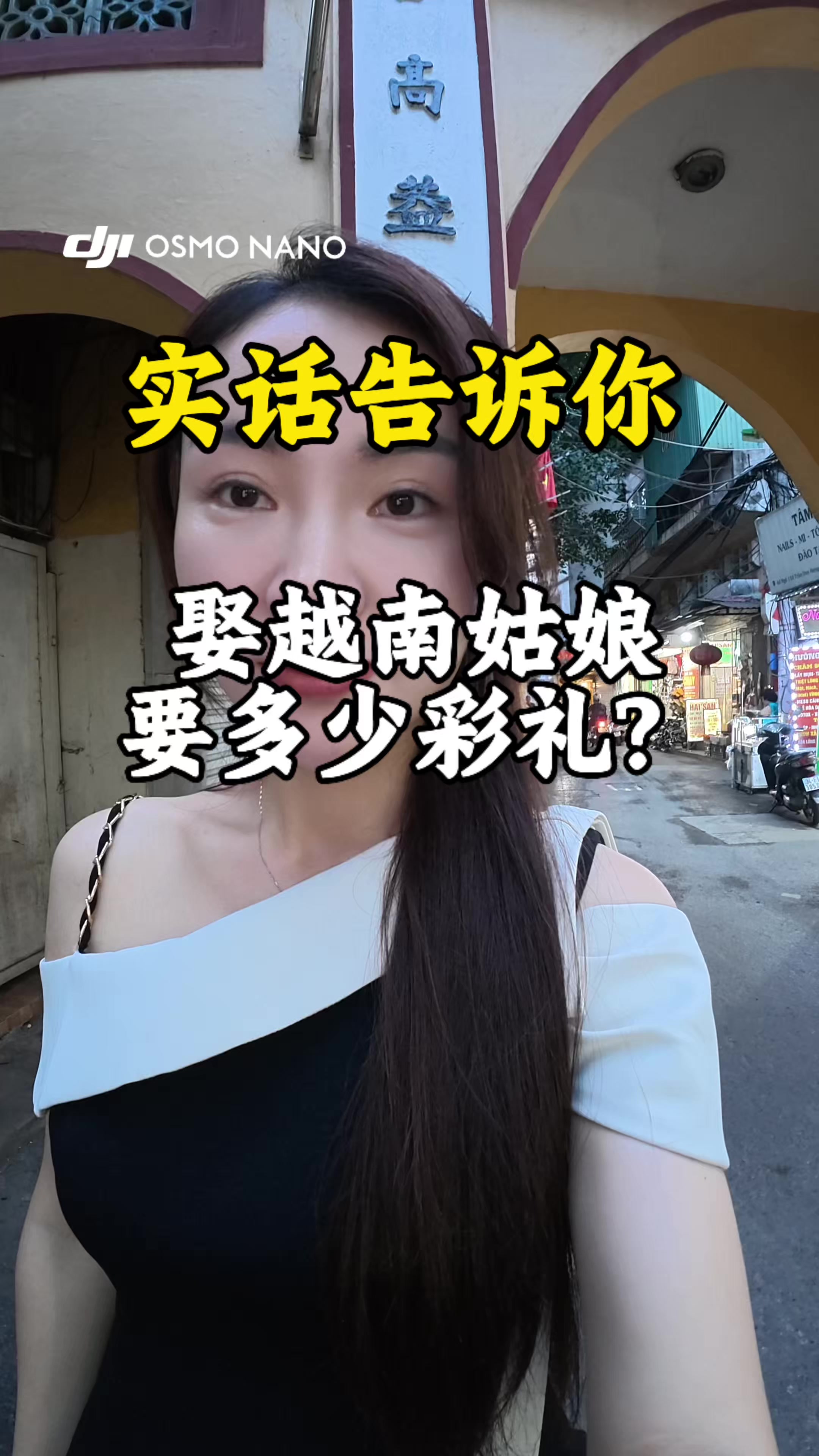 @Quy&ecirc;n(娟子）Ở VN