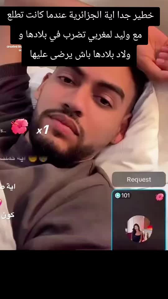 @𝐆𝐚𝐭𝐭𝐮𝐳𝐨🇩🇿