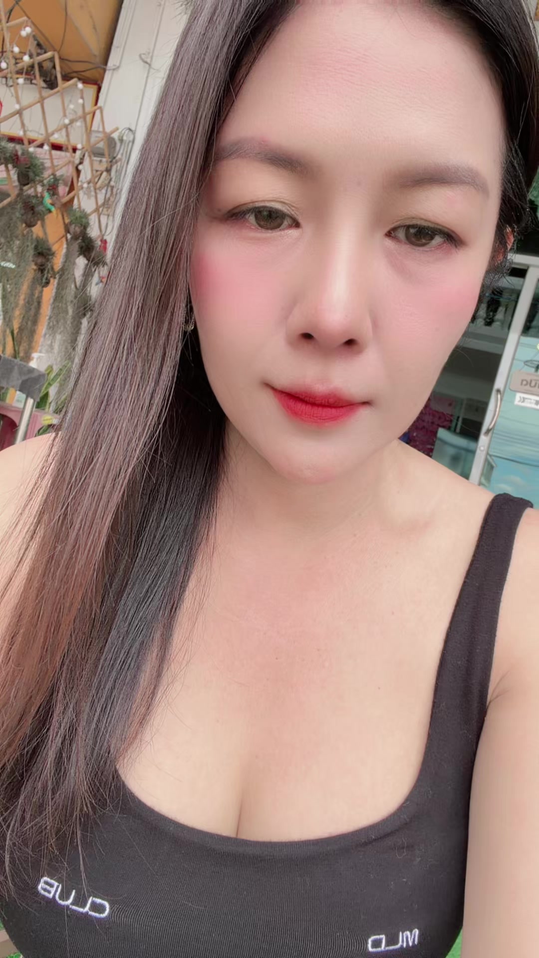 @ยู ริ โก๊ะ จัง