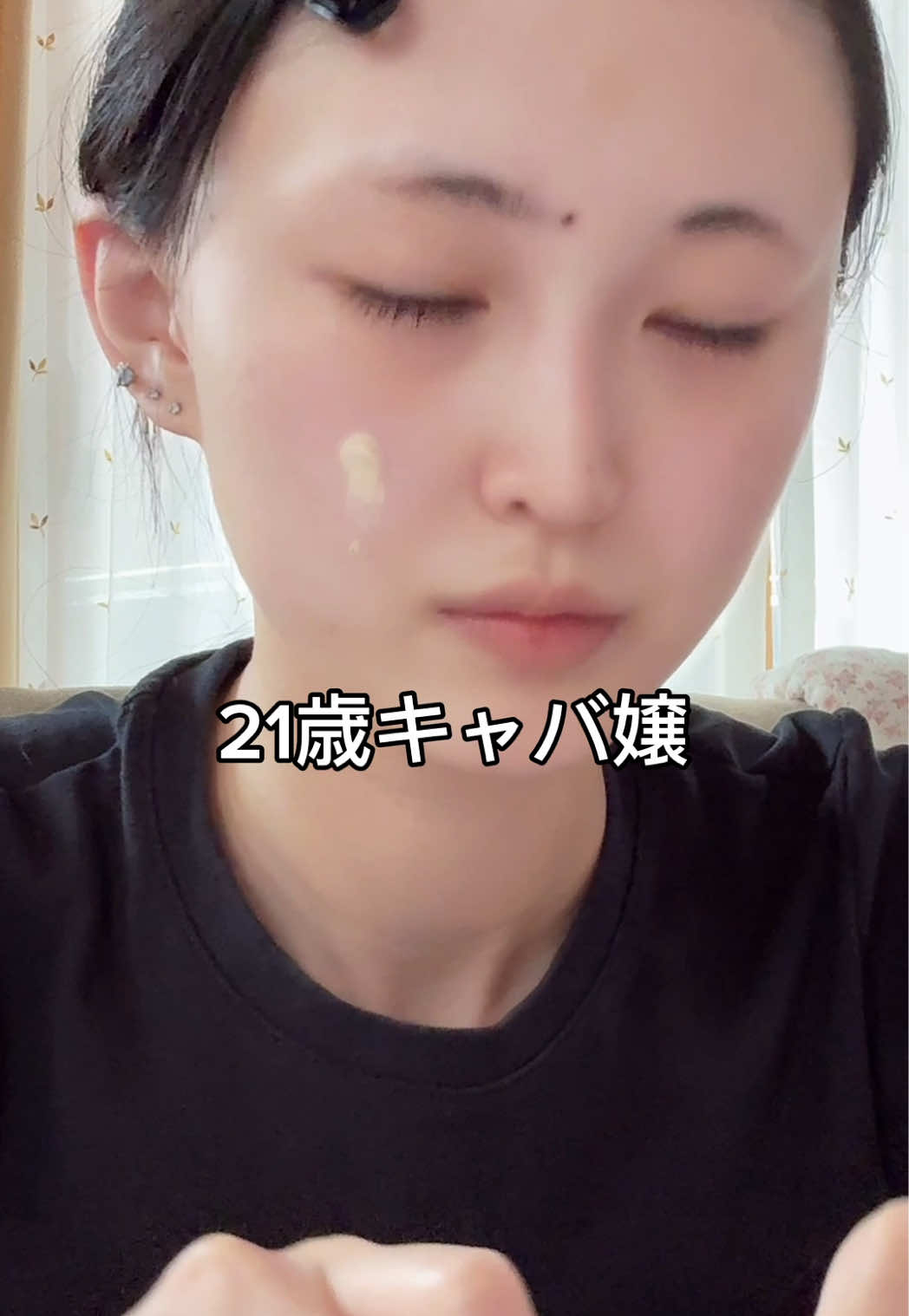 @ああぽぽで草