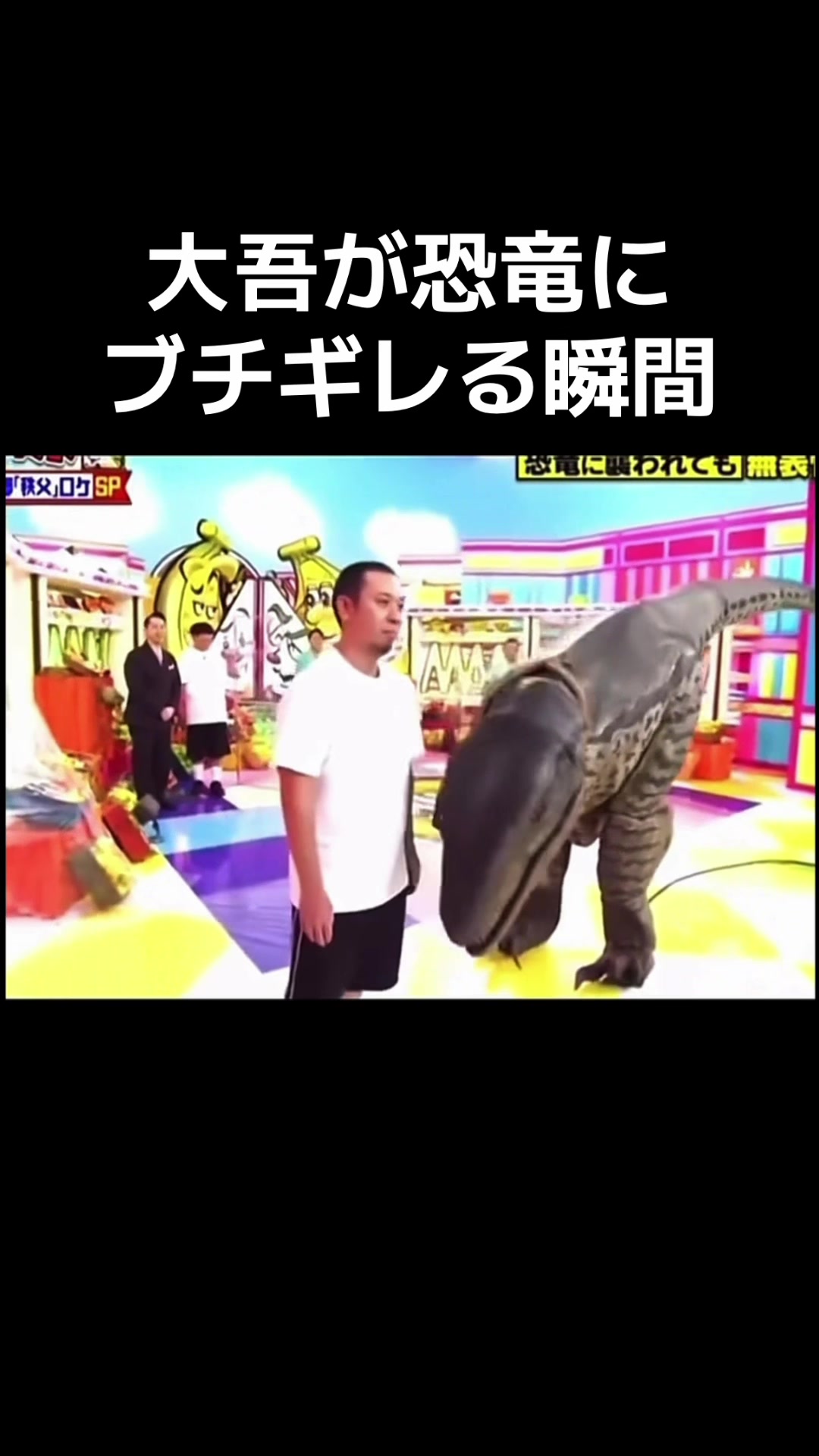 @時には【暇人】
