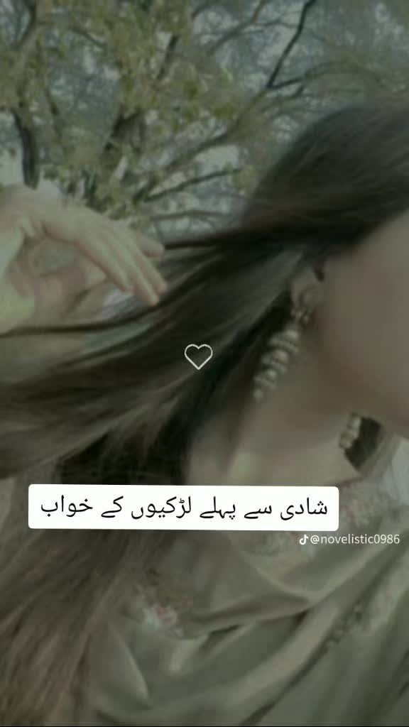 @Nasir 786