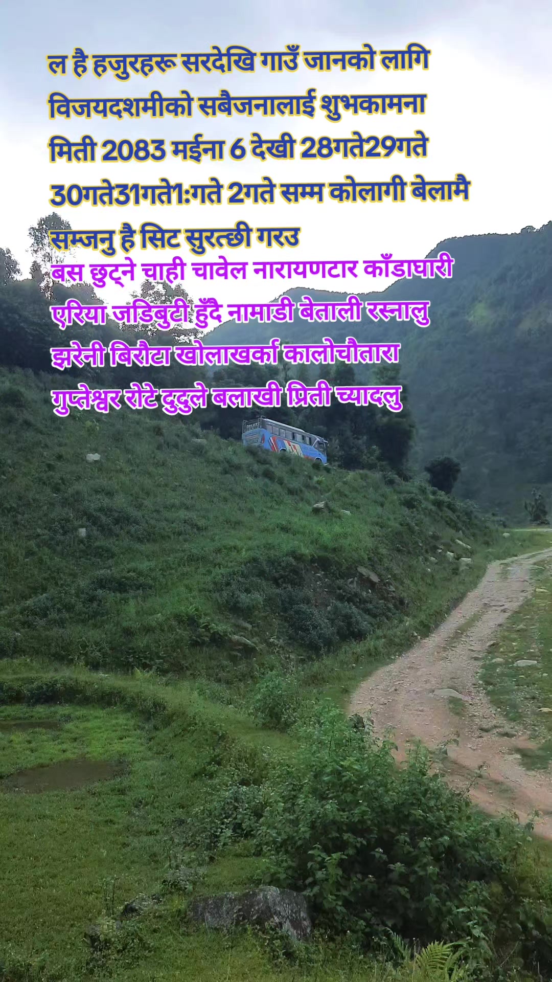 @Bindas 🤘 ramu 4238