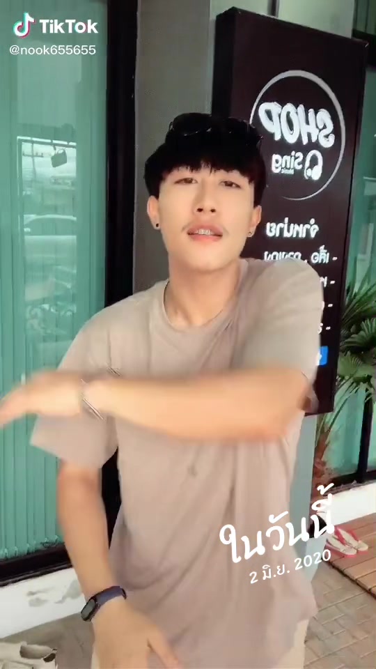 @นุ้บนิ้บ อยากเป็นเกย์ ⏾⋆.˚
