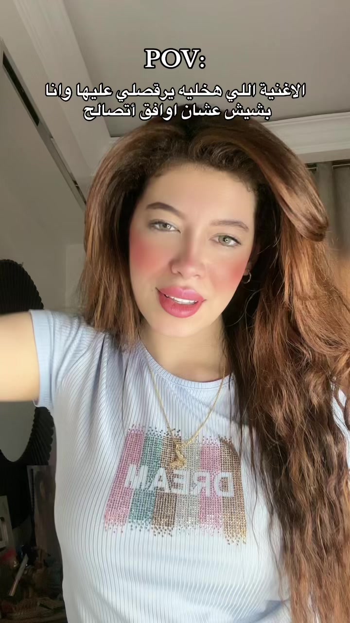 @تنة ورنة🧚🏻♀️👑