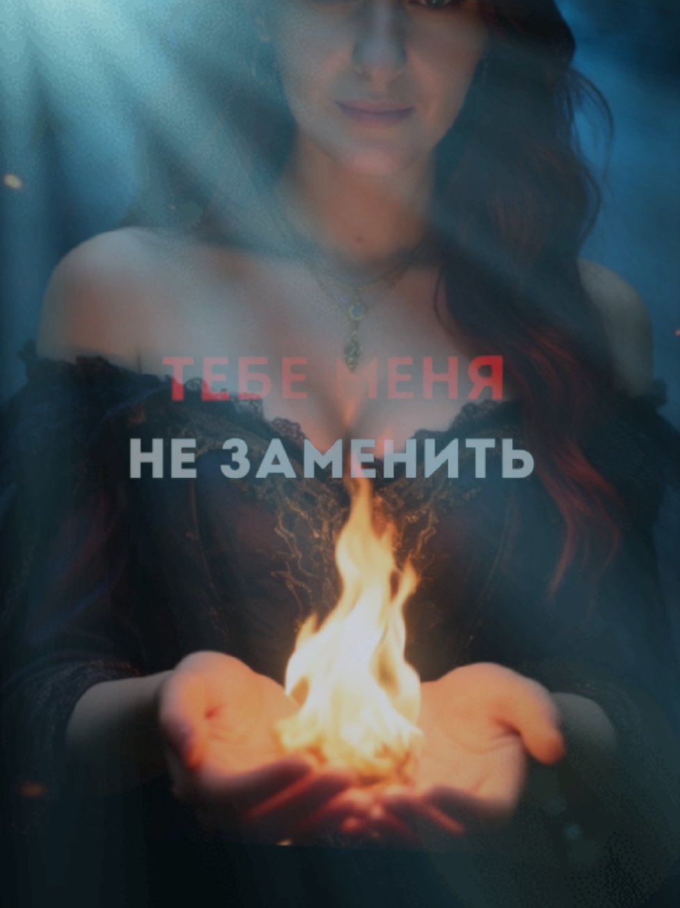 @♠️chornaya_koshka♠️