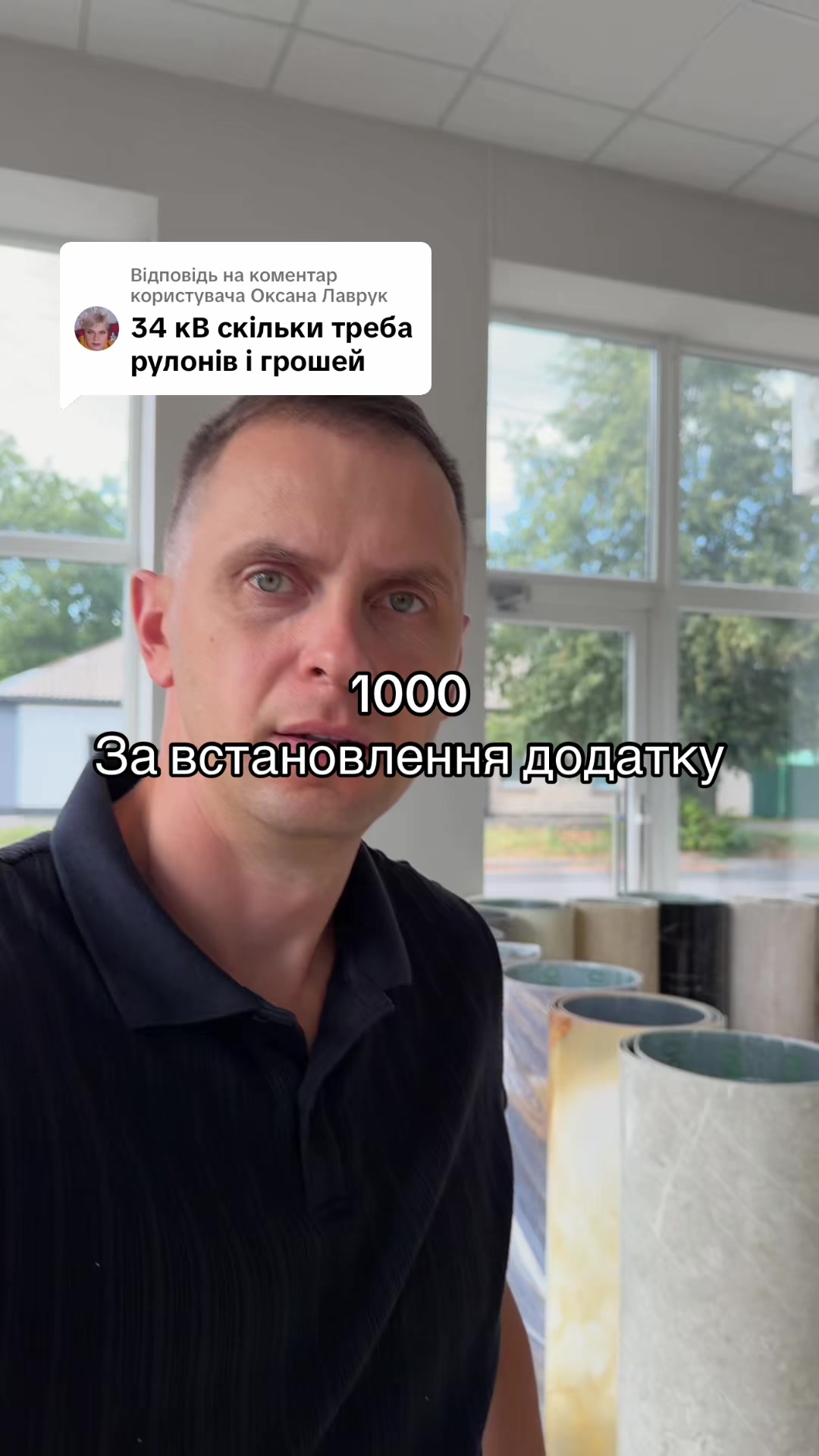 @MODNO V HATI