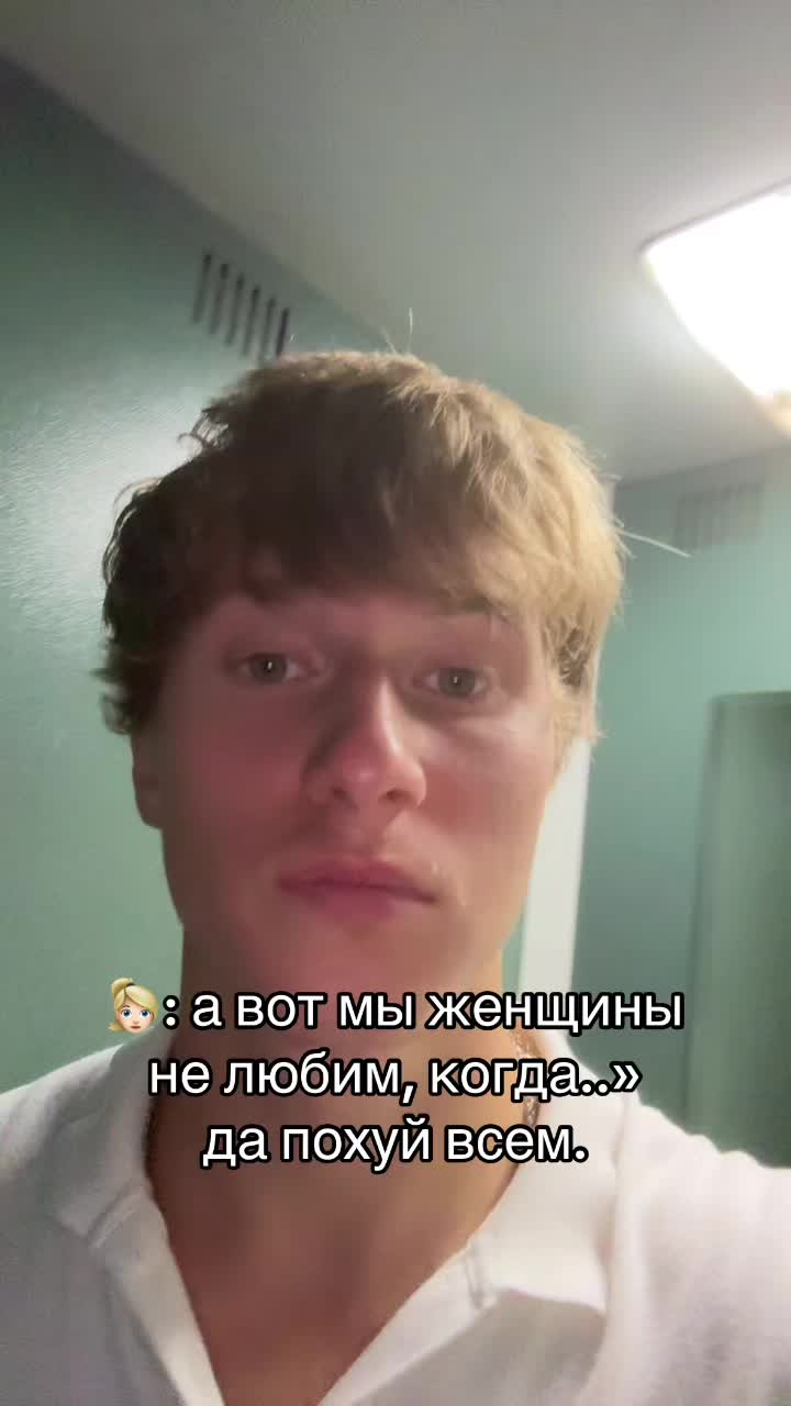 @Андрей Ремезов