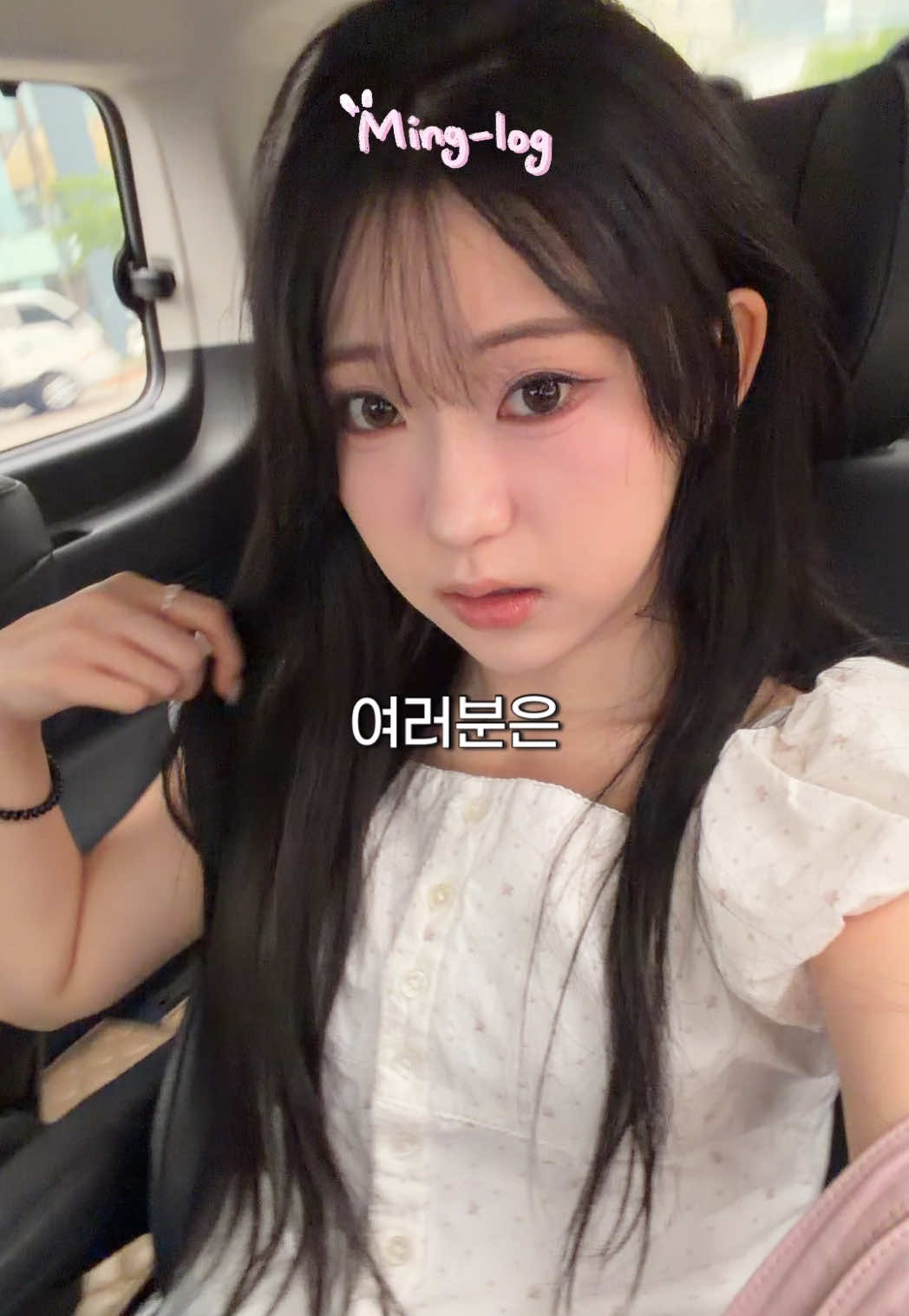@๊น๋ฐ๐ฐ