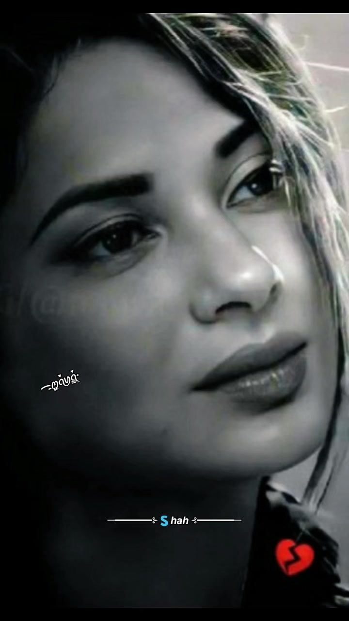 @مایہ سیــْــْـاہ بَـــ٘ــخت💔