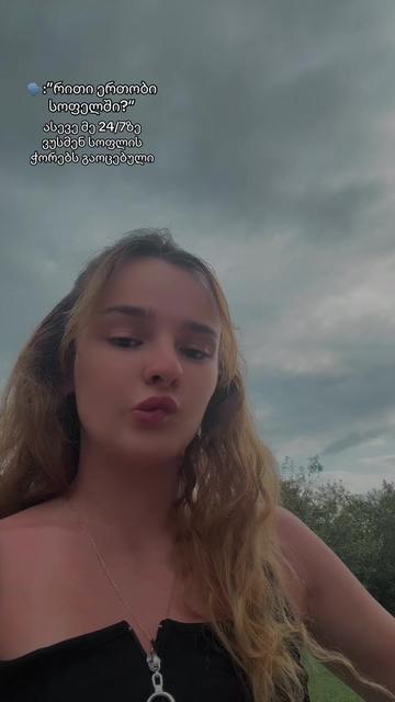@MARIAMO🦋