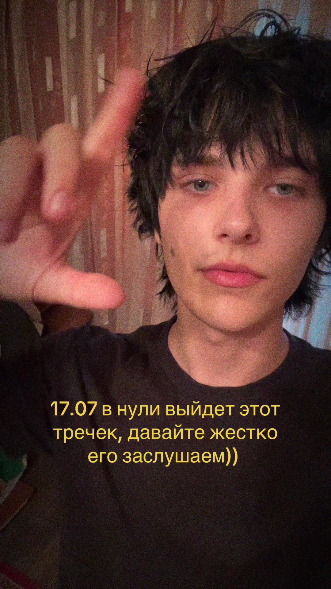 @heliot