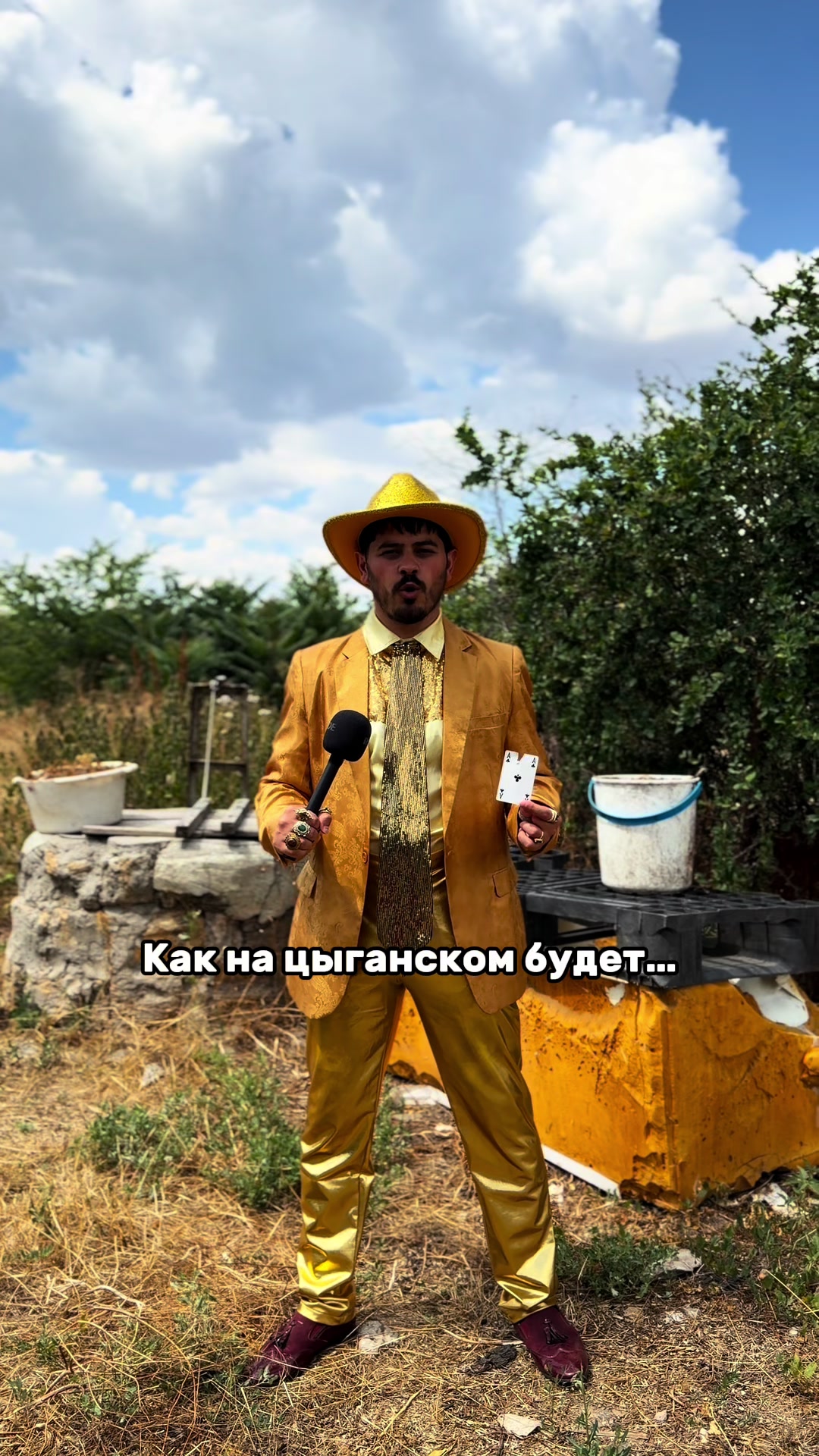 @baron595