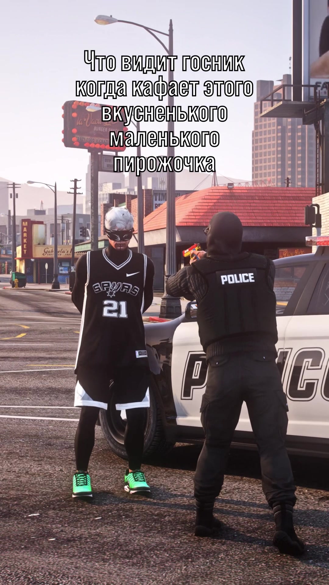 @GTA5RP