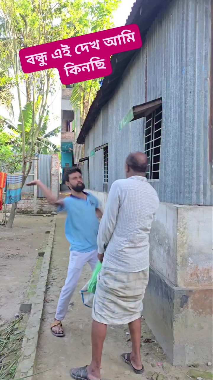@কমেডি কিং আল আমিন🇧🇩🤲