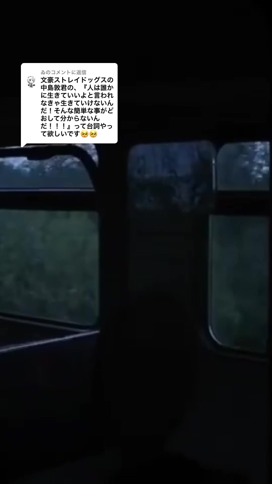 @一ノ瀬 かんな【声優志望】