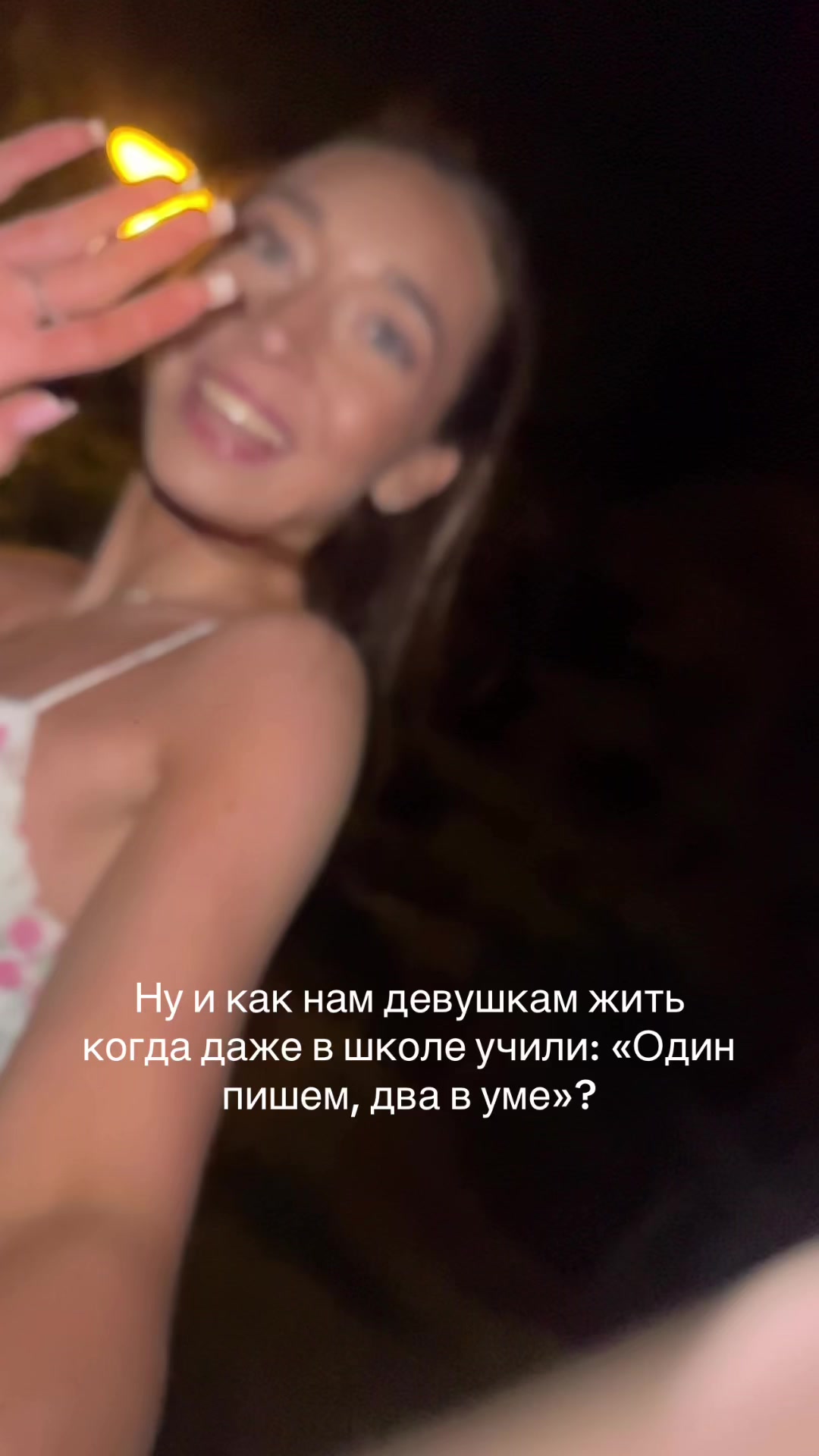 @nastya_per